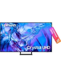 Телевизор Samsung 65" DU8500 UE65DU8500UXRU