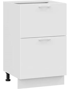 Шкаф-стол кухонный ТриЯ Габриэлла 1Н5Я2 с двумя ящиками Трия