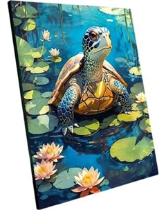 Картина по номерам Флюид Черепаха В Пруду / FHR0417