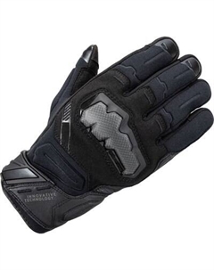 Мотоперчатки Taichi Armed Winter RST647-BK01-WM