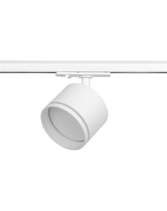 Трековый светильник ЭРА TR75 GX53 WH / Б0063983 Эра