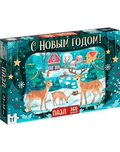 Пазл Puzzle Time Новый год! Яркое настроение / 7984275 Puzzle time