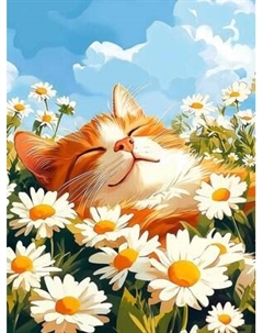 Набор алмазной вышивки Феникс+ Кот и ромашки / 70817 Feniks