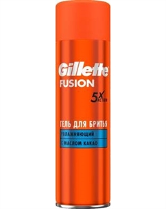 Гель для бритья Gillette Fusion Hydrating увлажняющий