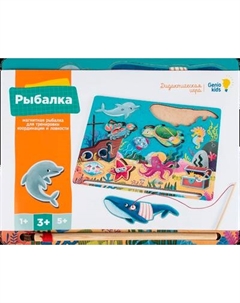 Развивающий игровой набор Genio Kids Рыбалка / WMR1 Genio kids