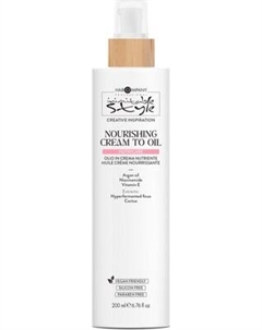 Крем для волос Hair Company Inimitable Style Nourishing Cream To Oil Hair company