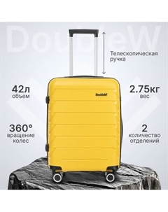 Чемодан на колесах DoubleW YF-PP02 Doublew