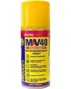 Смазка техническая MAV 40 11854-123 Mav