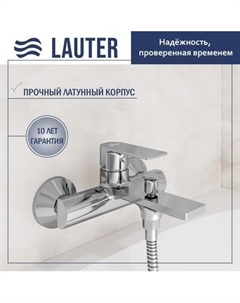 Смеситель Lauter Reef 21CK6678C