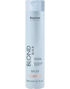 Оттеночный бальзам для волос Kapous Blond Bar Питательный Серебро
