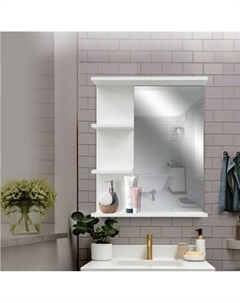 Зеркало Doratiz Доминикана 57 / 2711.171