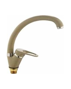 Смеситель Frap H13 F4113-9