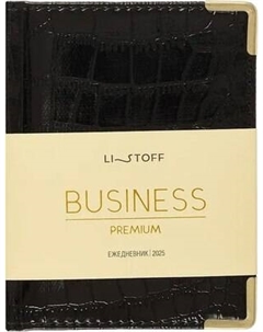 Ежедневник Listoff Grand Croco / ЕКП62617602