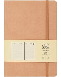 Ежедневник Listoff Joy Book / ЕКДБ52617602