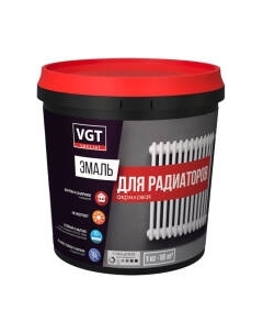 Эмаль VGT ВД-АК-1179 Профи для радиаторов Vgt