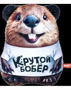 Мягкая игрушка Fancy Крутой бобер / PRIBT01