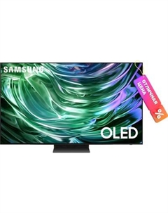 Телевизор Samsung 55" S90D QE55S90DAUXRU