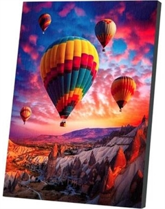 Картина по номерам Школа талантов Воздушный шар на закате / 9898611