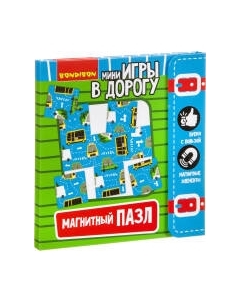 Развивающая игра Bondibon Магнитный пазл. Машинки / BB3561