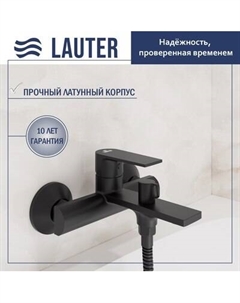 Смеситель Lauter Reef 21CK6678BS