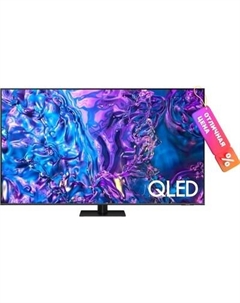 Телевизор Samsung 65" Q70D QE65Q70DAUXRU
