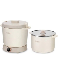 Мультиварка-скороварка Kitfort КТ-221