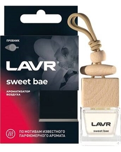 Ароматизатор автомобильный Lavr Sweet Bae с ароматом жасмина, бергамота, сандала / LN1781