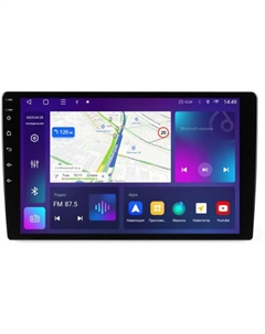 USB-магнитола AV-C106 Aspect