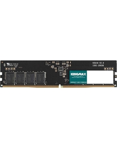 Оперативная память 8ГБ DDR5 4800 МГц KM-LD5-4800-8GS Kingmax