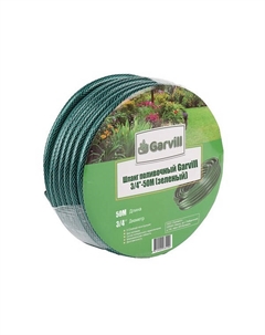 Шланг 3/4" 50м (зеленый) Garvill