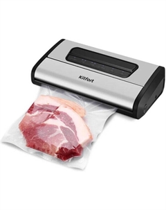 Вакууматор KT-1519 Kitfort