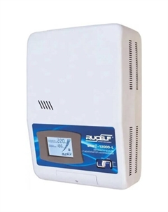 Стабилизатор напряжения SRWII-12000-L Rucelf
