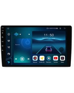 Автомагнитола AV-W102 Aspect