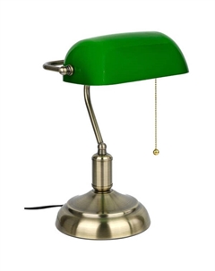 Настольный светильник HT-117ABG Artstyle