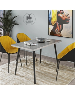 Стол кухонный СтО1180-700-Темный Бетон Макс стайл