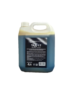 Трансмиссионное масло ТАД-17 SAE 80W-90 API 4л Carbosyntech