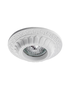 Светильник точечный встраиваемый Instyle Cratere A5073PL-1WH (1*50Вт, GU10) Arte lamp