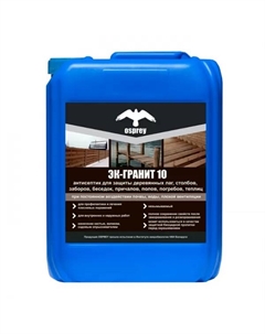 Антисептик "ЭК-Гранит" 10% концентрации 10л Osprey