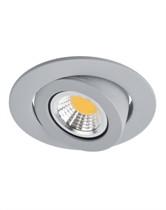 Светильник точечный встраиваемый Instyle Accento A4009PL-1GY (1*50Вт, GU10) Arte lamp