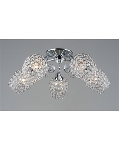 Светильник подвесной (CL) SX-N-5483/5 CH (5*40Вт, Е27) Mirastyle