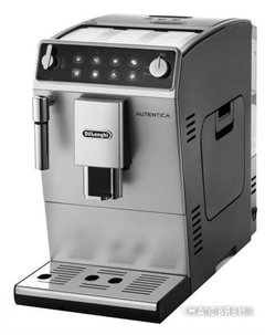 Эспрессо кофемашина Autentica ETAM 29.510.SB Delonghi
