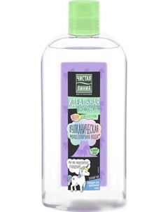 Мицеллярная вода Идеальная кожа 400 мл Чистая линия