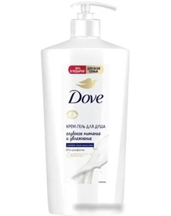 Гель для душа Глубокое питание и увлажнение 610 мл Dove