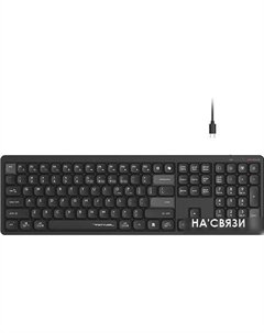 Клавиатура Fstyler FBX55C (черный) A4tech