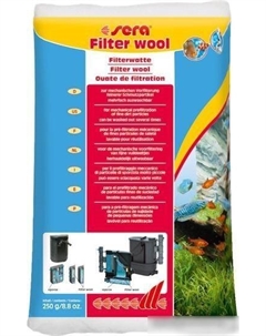 Наполнитель фильтра Filter Wool 0.25 кг Sera