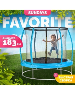 Батут Favorite Premium 6FT (голубой, с сеткой) Sundays