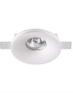 Точечный светильник Yeso 370483 Novotech