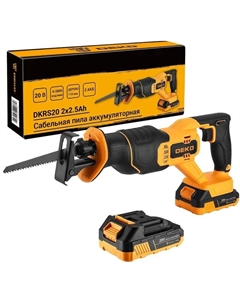 Сабельная пила DKRS20 085-1129 (с 2-мя АКБ) Deko