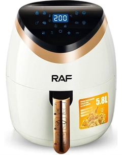 Аэрофритюрница R.5234W Raf