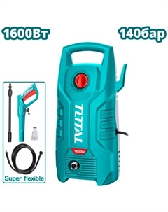 Мойка высокого давления TGT11336 Total